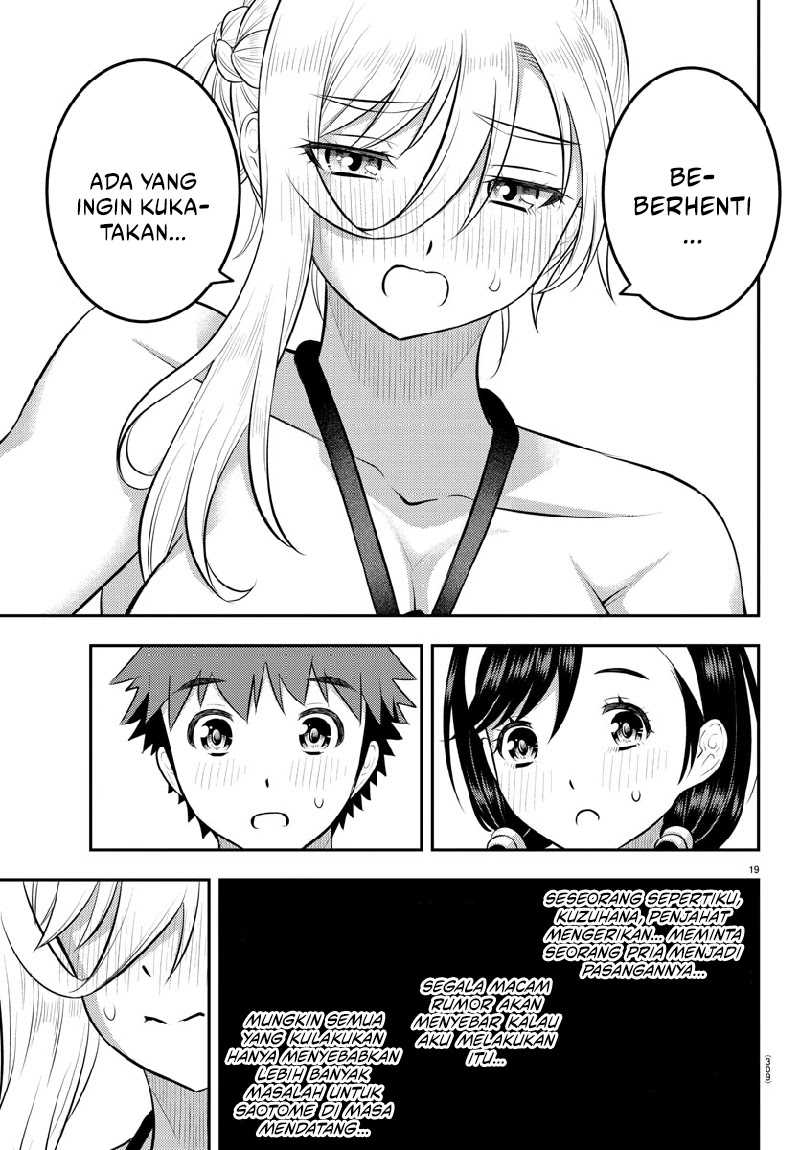 Yankee JK Kuzuhana-chan